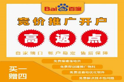 SEM关键词优化案例实战技巧总结