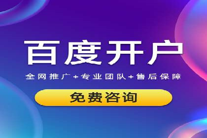 案例解析：信息流营销策略优化
