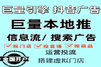 微博信息流内容创作与运营经验